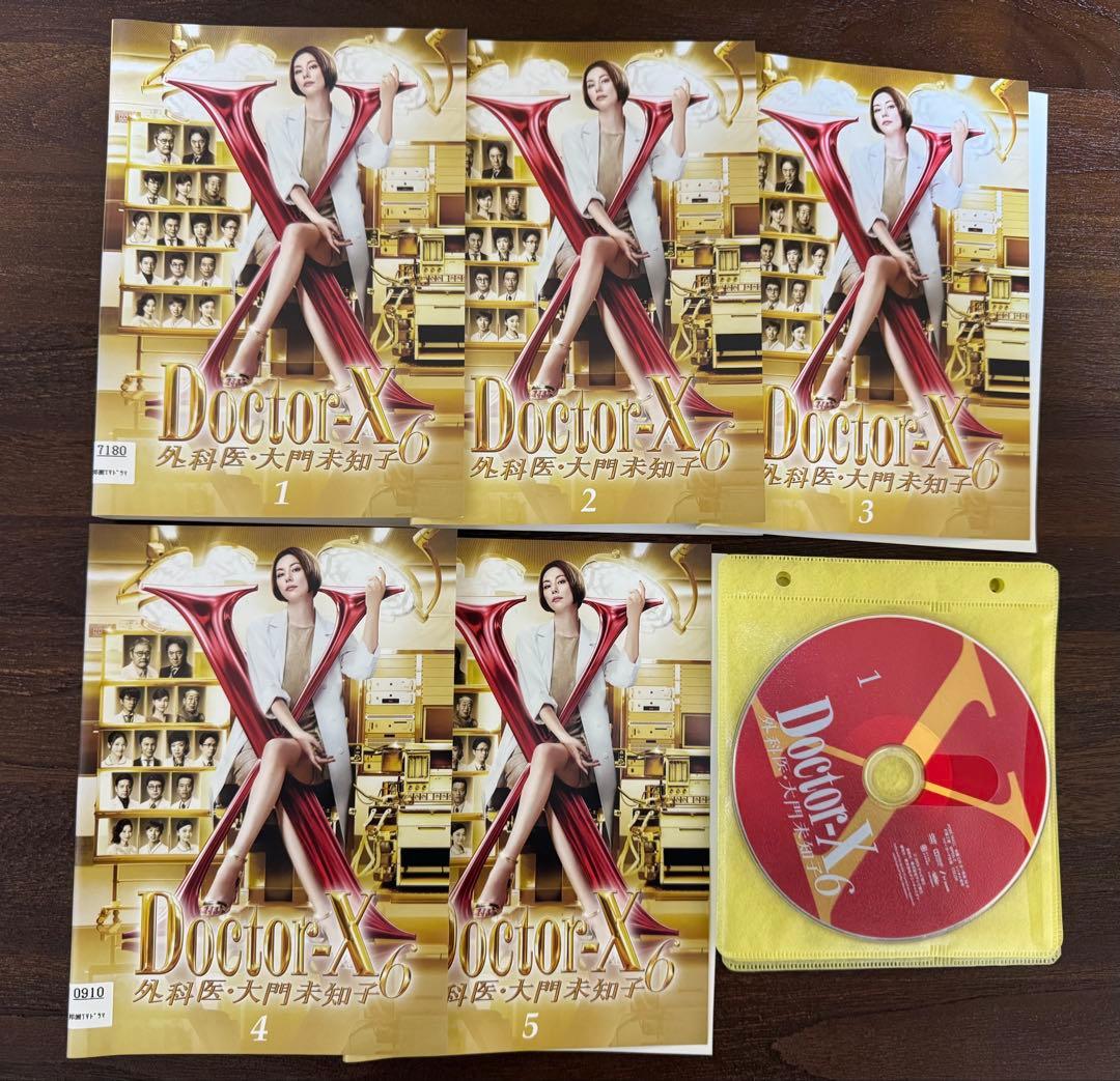 Doctor-X 外科医・大門未知子 シーズン6 DVD 全巻セット 米倉涼子