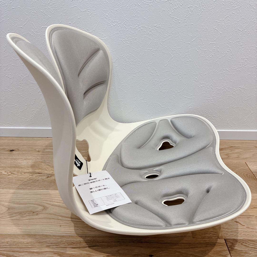 【4個セット】DEZIYUA デズヤ 骨盤サポートチェア 姿勢矯正 腰痛 猫背