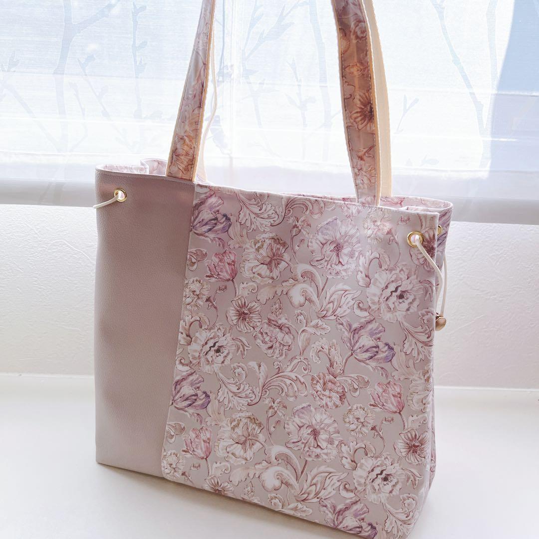 【K☆ページ】リバティ　アレキサンダーマープル　バッグ＆ポーチ