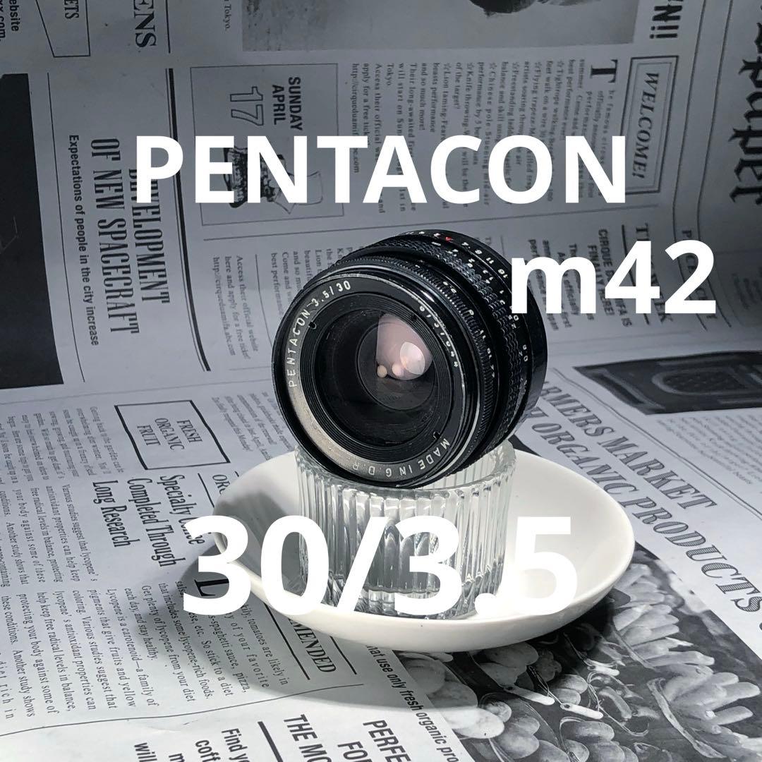 PENTACON 30mm f3.5 m42マウント