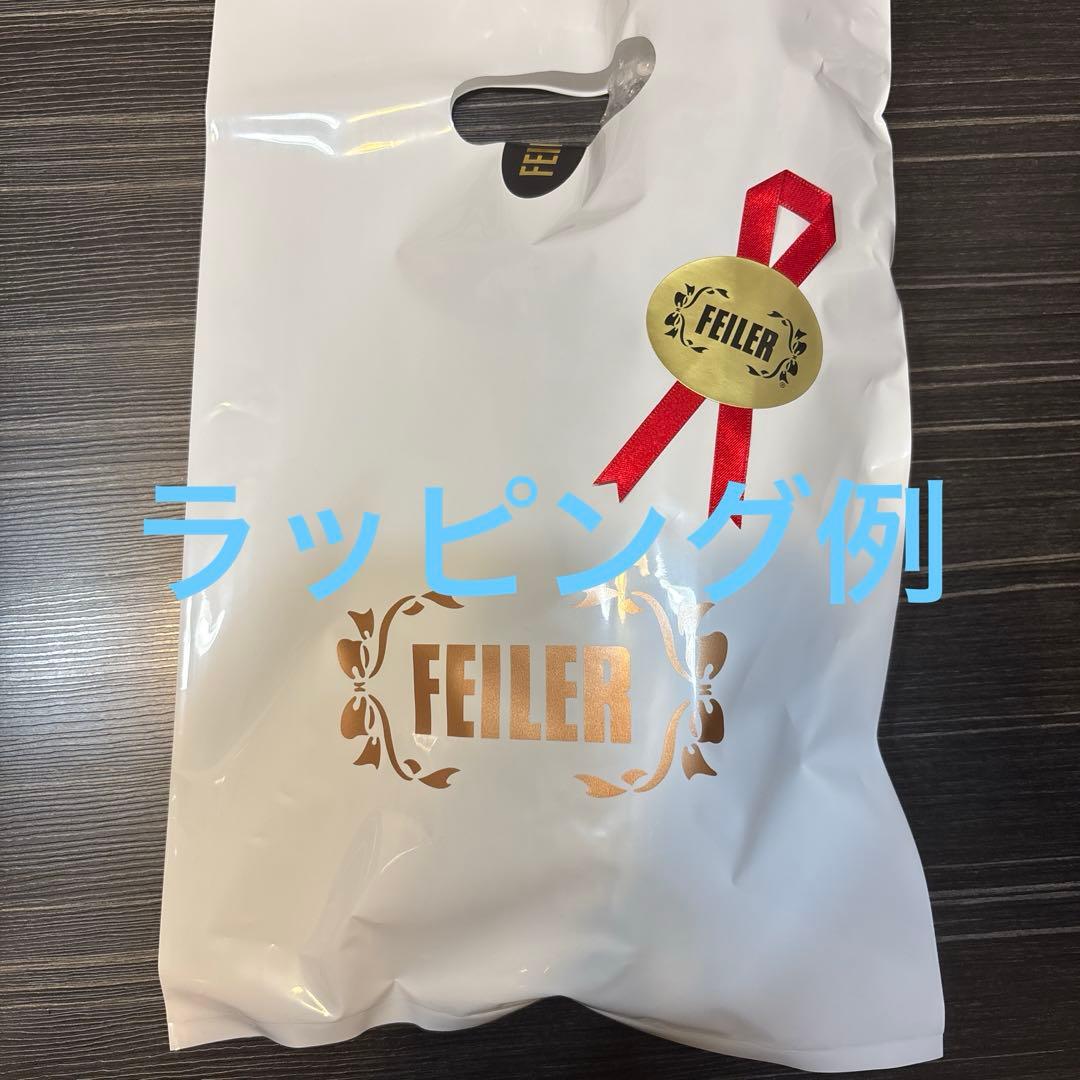 【新品】フェイラー ハイジ 学校フェイラー 折り畳み傘 母の日 プレゼント　傘