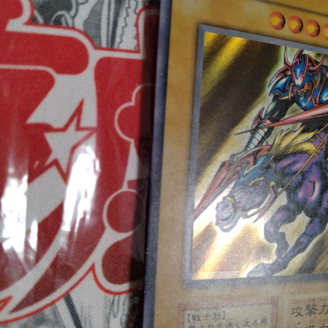 エラーカード　ニスズレ　ニスが濃い　暗黒騎士ガイア　遊戯王　初期