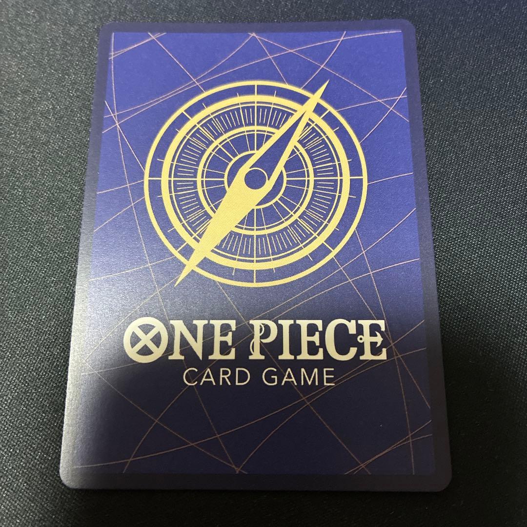 ワンピースカード モンキー・D・ルフィ シークレット SEC コミックパラレル