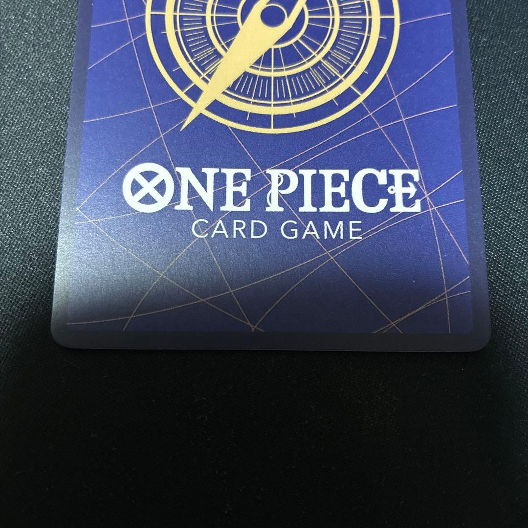 ワンピースカード モンキー・D・ルフィ シークレット SEC コミックパラレル