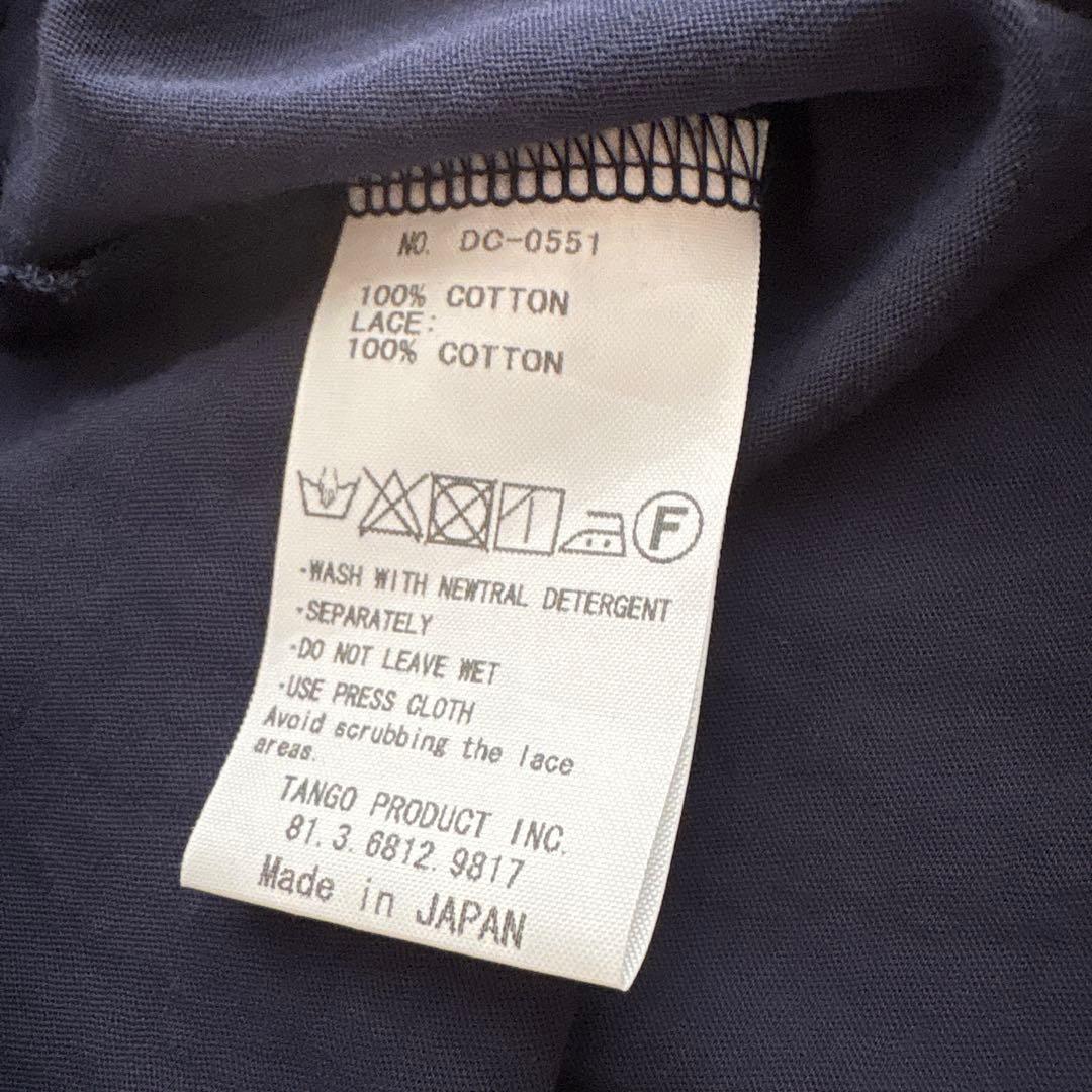 Du tango 今期フロントレースTEE ワッフリッシュワッフル