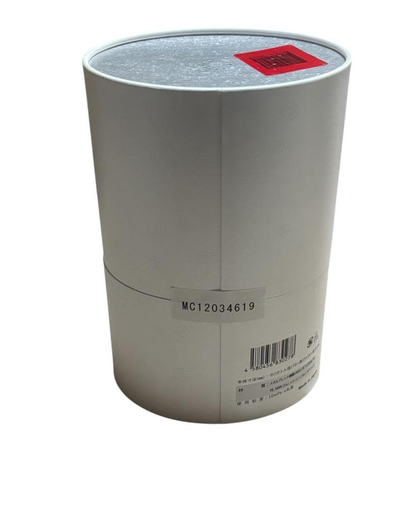 ミラブルケアMirablecare サイエンス ウルトラファインバブル