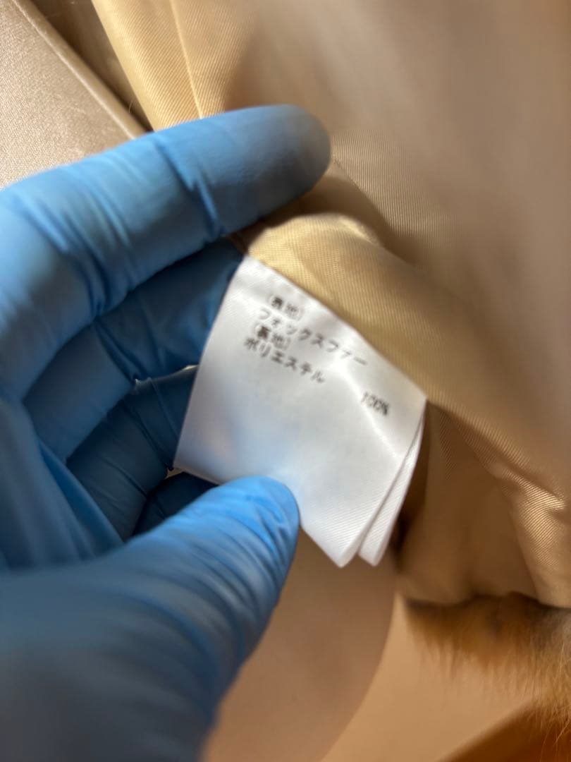 ベージュ系ファー ノーカラーベスト　グレースコンチネンタル