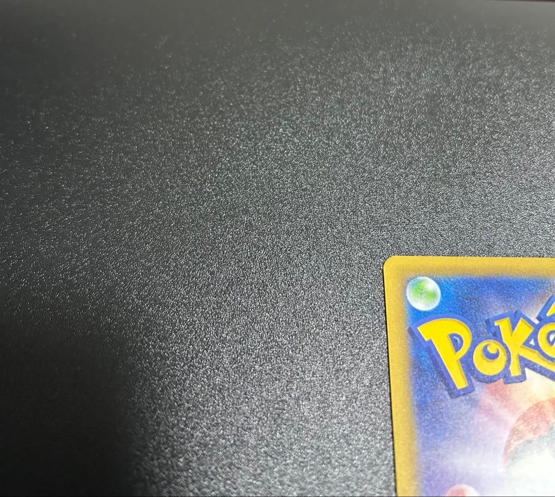 【24時間以内発送】ピカチュウexSAR MEGAドリームex