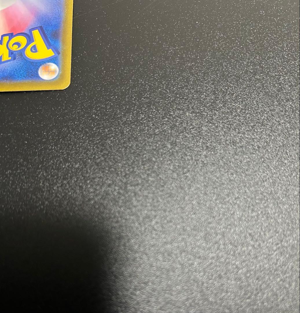 【24時間以内発送】ピカチュウexSAR MEGAドリームex