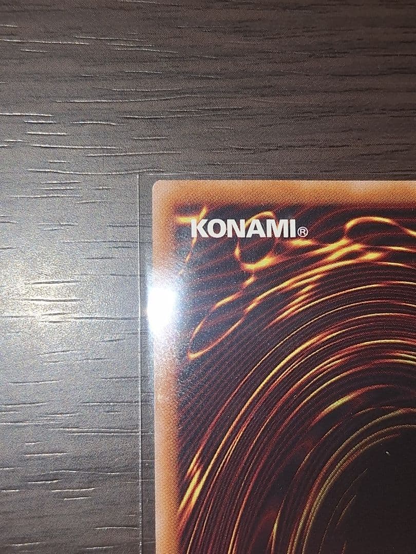 ブラックデーモンズドラゴン オーバーラッシュレア 遊戯王ラッシュデュエル