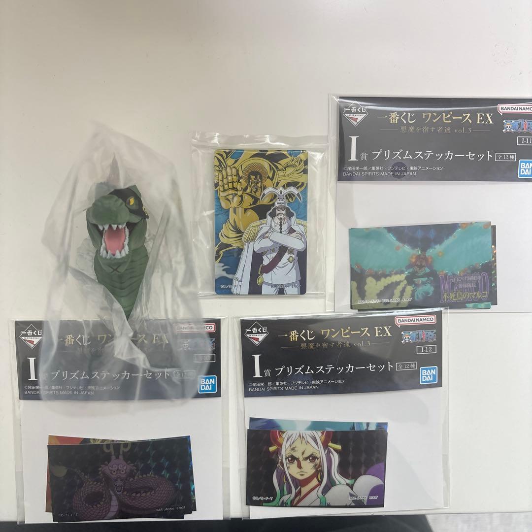 カ*ー様 一番くじ ワンピースEX悪魔を宿す者達vol.3 ラストワン賞センゴク
