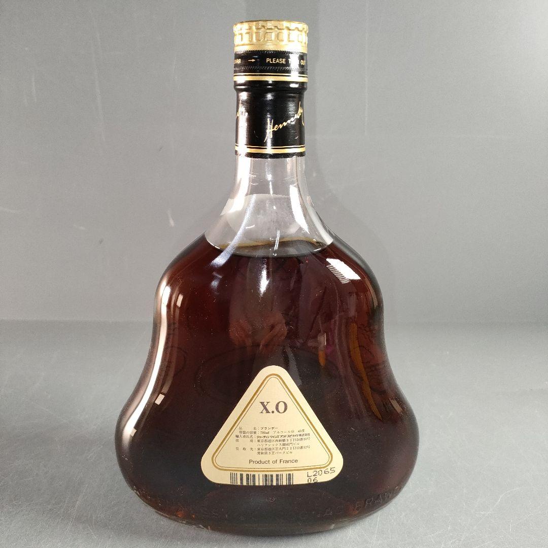 NANA/A1335-7/Hennesy/