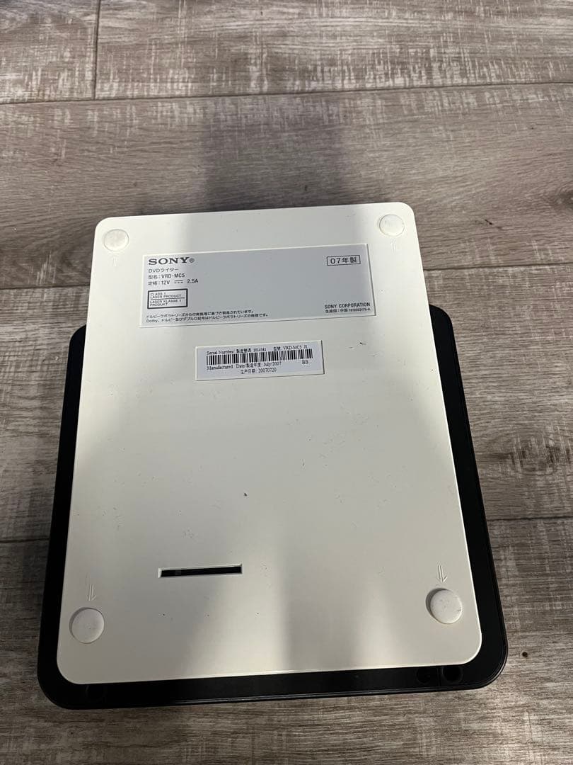SONY ソニー DVDライター VRD-MC5 2007年製　ホワイト