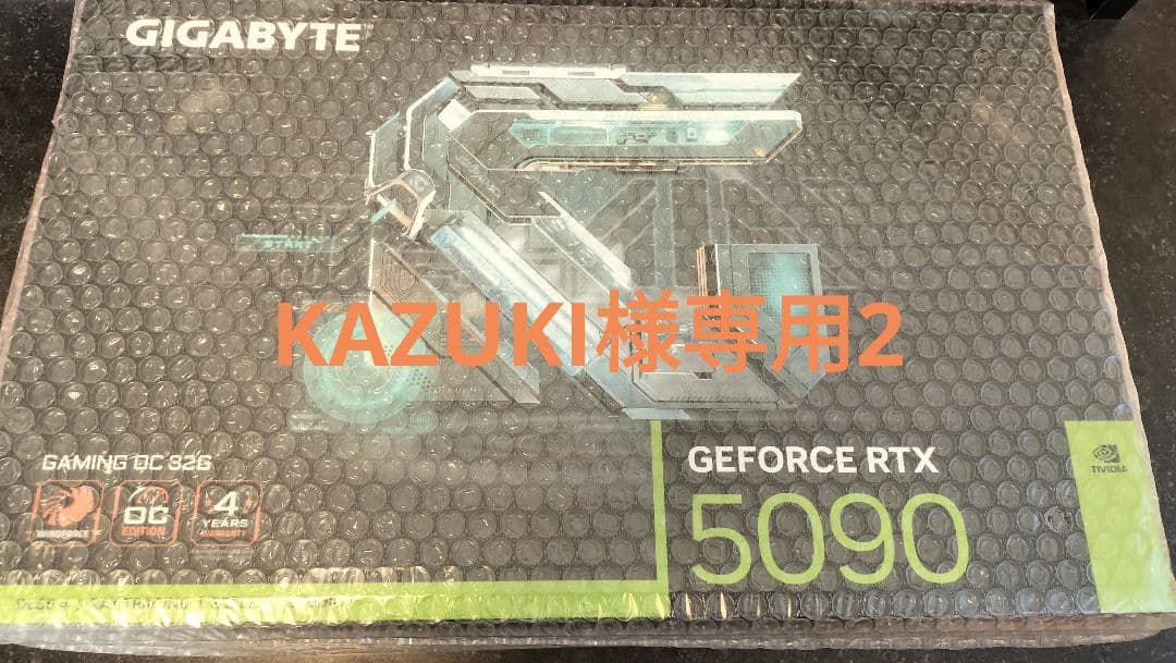 グラフィックボード・グラボ・ビデオカード KAZUKI2