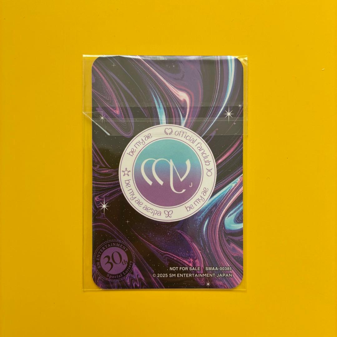 aespa GISELLE ジゼル SM30th JPFC限定抽選会 当選トレカ