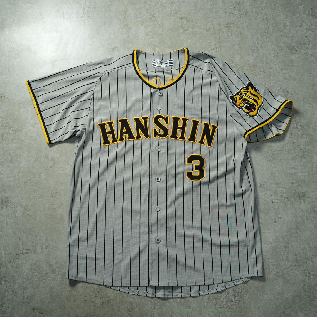 p*p様 阪神タイガース 大山悠輔 ビジター ユニフォーム グレー 野球 ミズノ