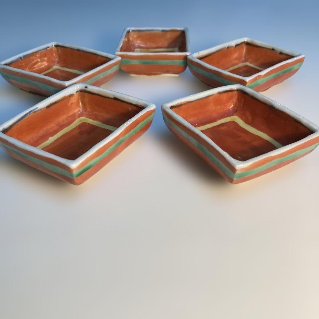 九谷焼　窯元　須田青華　赤絵　小鉢5客揃い　（85）