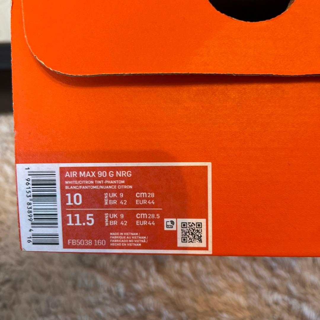 Nike Air Max スニーカー ホワイト/グレー/レッド