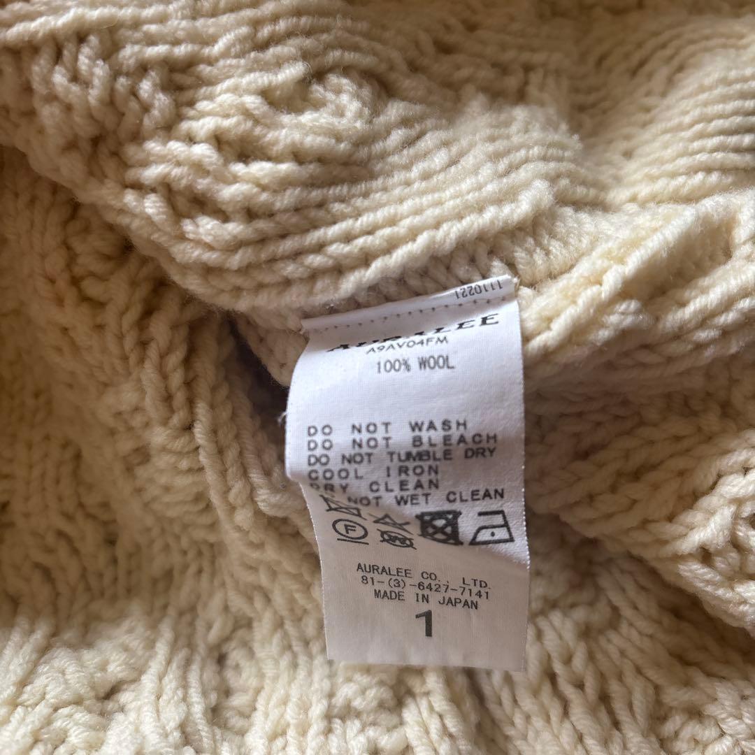 オーラリー　HARD TWIST MERINO ARAN KNIT VEST