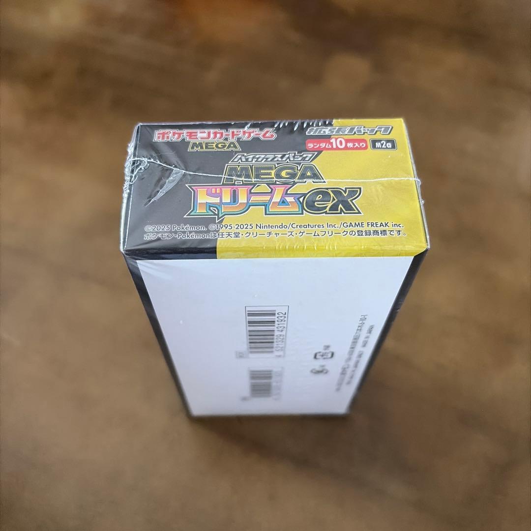 ポケカ MEGAドリームex 未開封BOX シュリンク付き