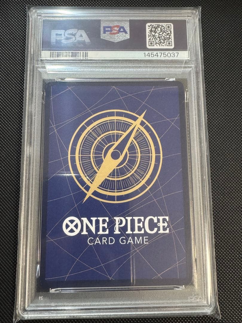 ワンピース カードゲーム PSA10 JEWELRY BONNEY MANGA ALTERNATE ART