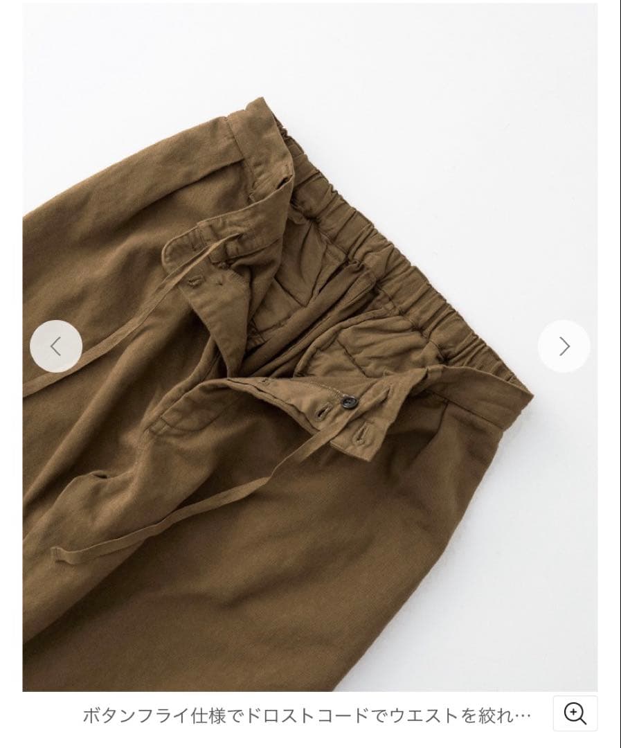 nest Robe upcyclelino BASICチノ2タックパンツ