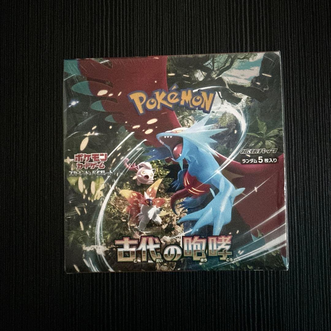 ポケモンカード　古代の咆哮　新品　未開封　シュリンク付き 1箱