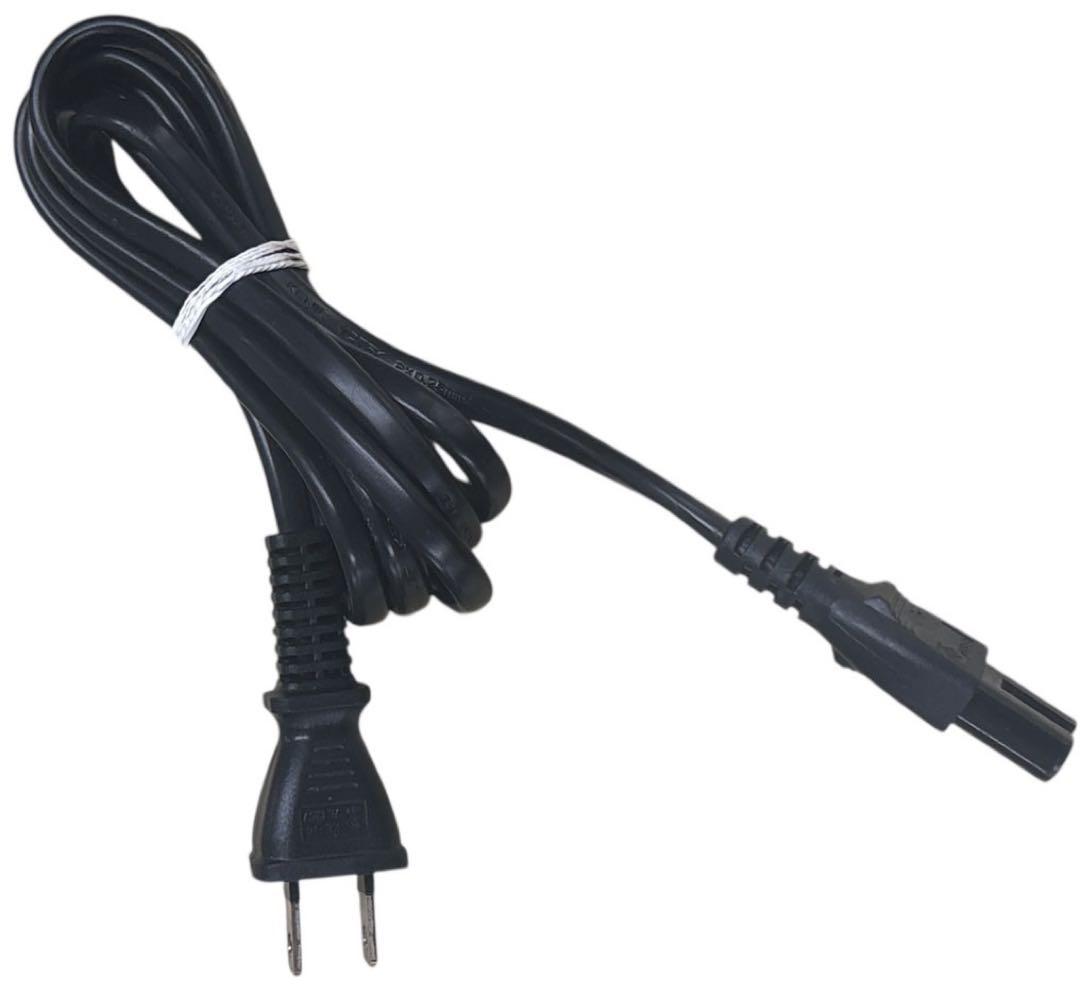 アルインコ FA3023 電動ラクこぎサイクル