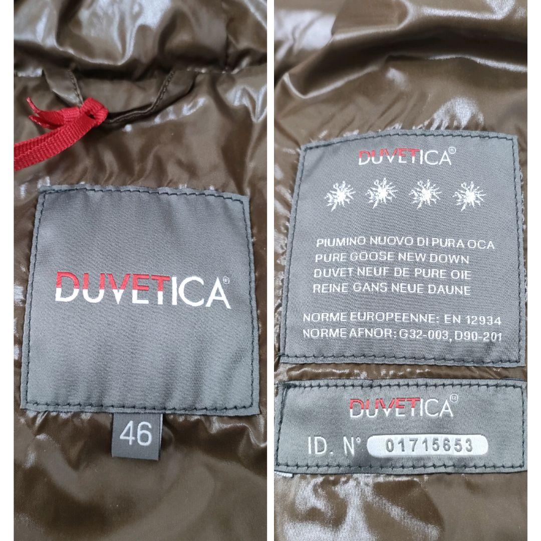 【新品タグ付き】デュベティカ　ダウンベスト　MAGNETE　光沢　ブラウン　46