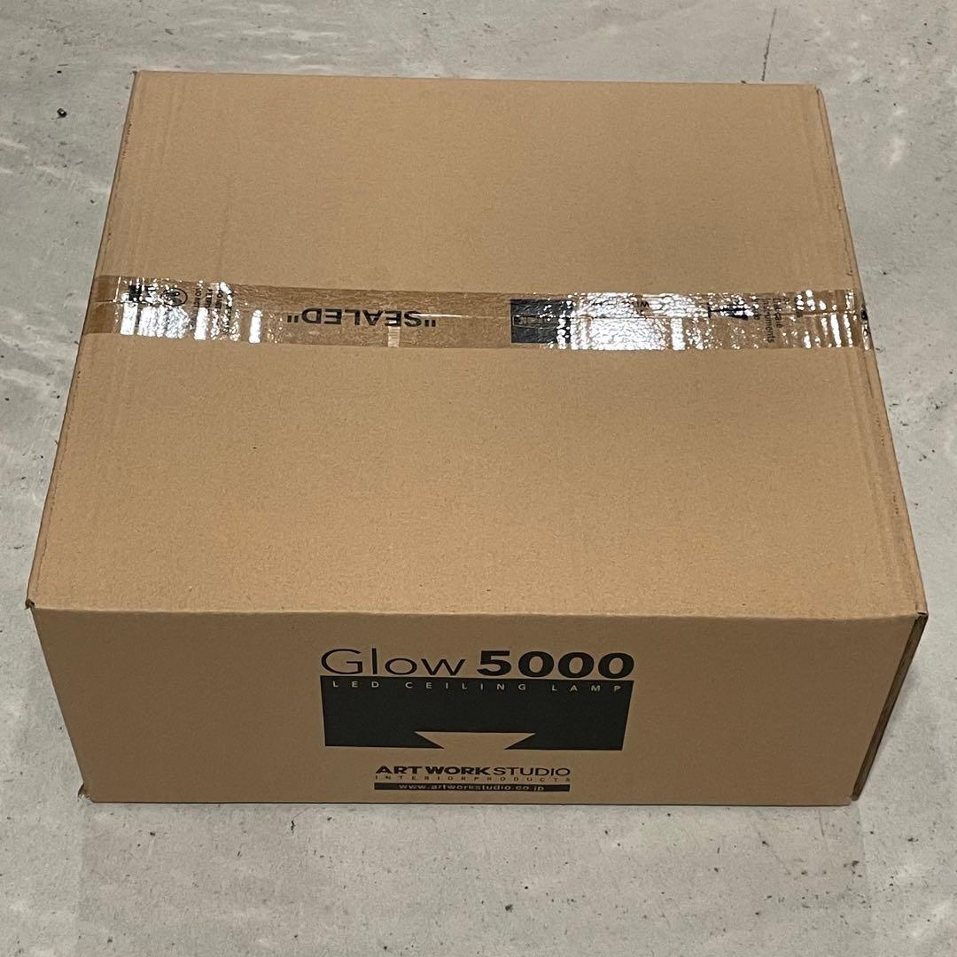 新品未使用 アートワークスタジオ Glow 5000 LED AW-0556E