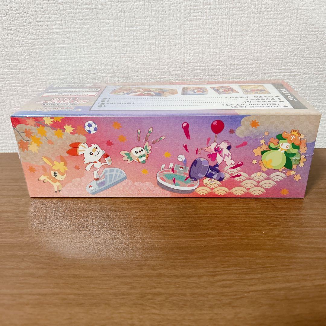 \シュリンク付き/ポケモンセンターヒロシマ スペシャルBOX