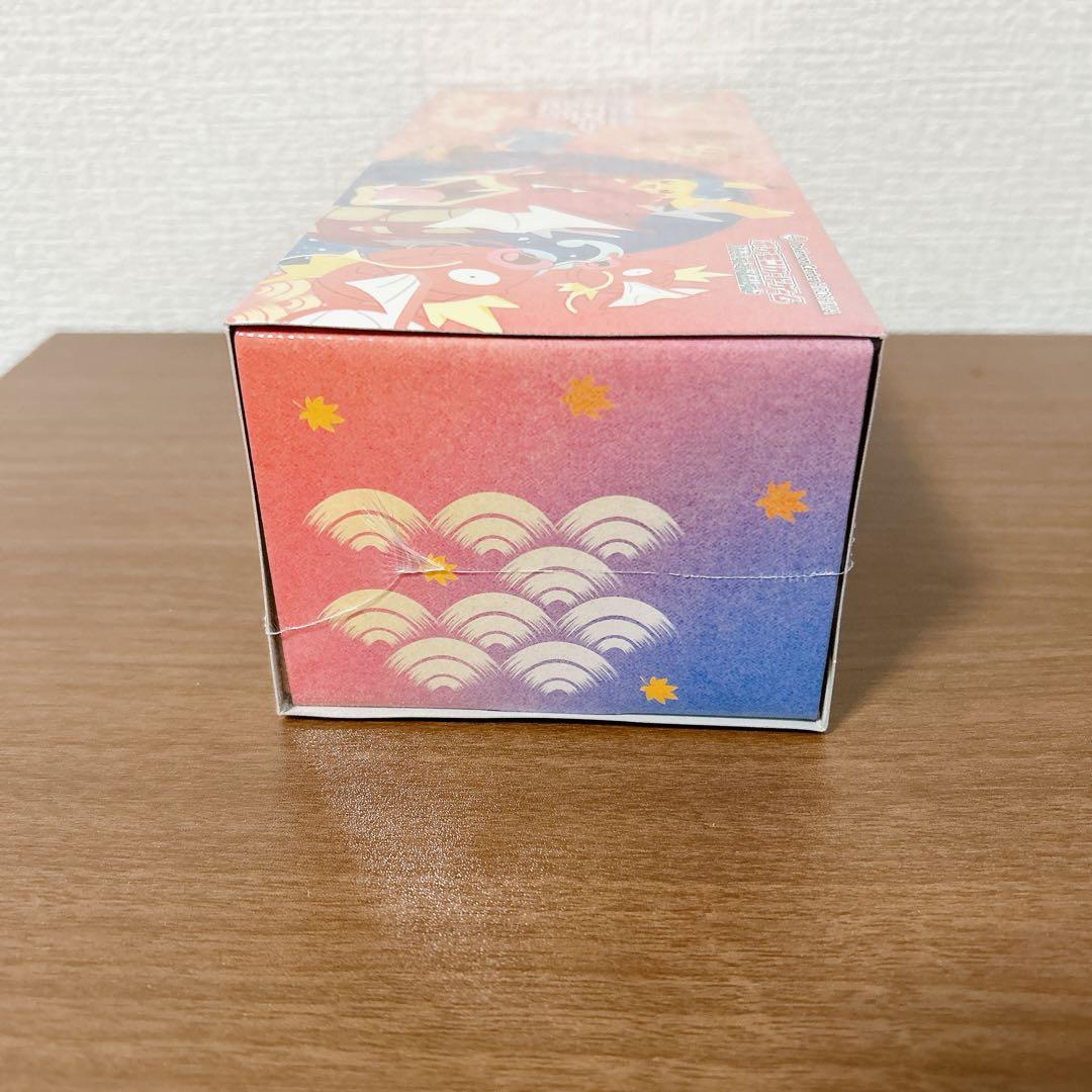 \シュリンク付き/ポケモンセンターヒロシマ スペシャルBOX