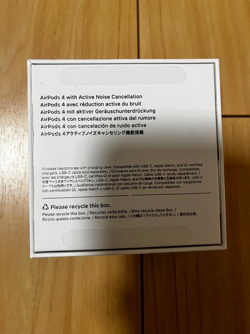 AirPods4アクティブノイズキャンセリング