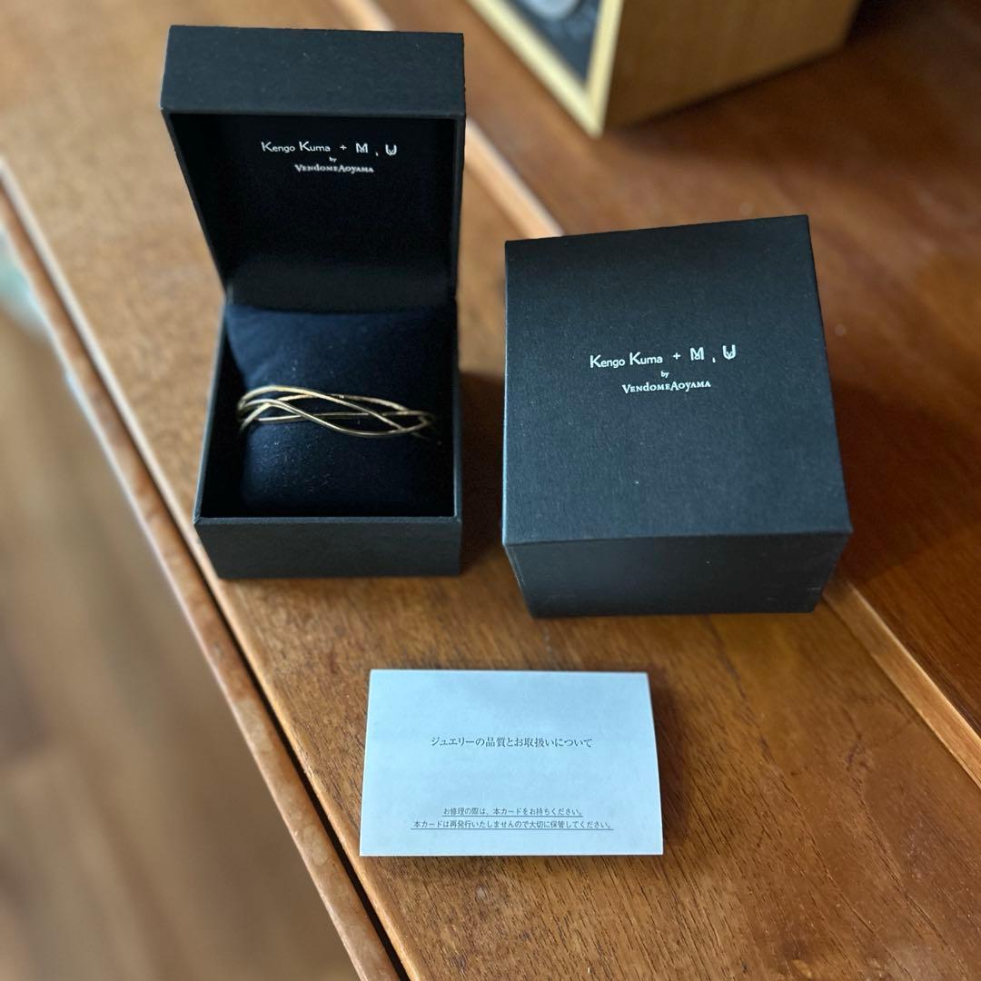 もよ様　Kengo Kuma + M U GURU-GURU バングル