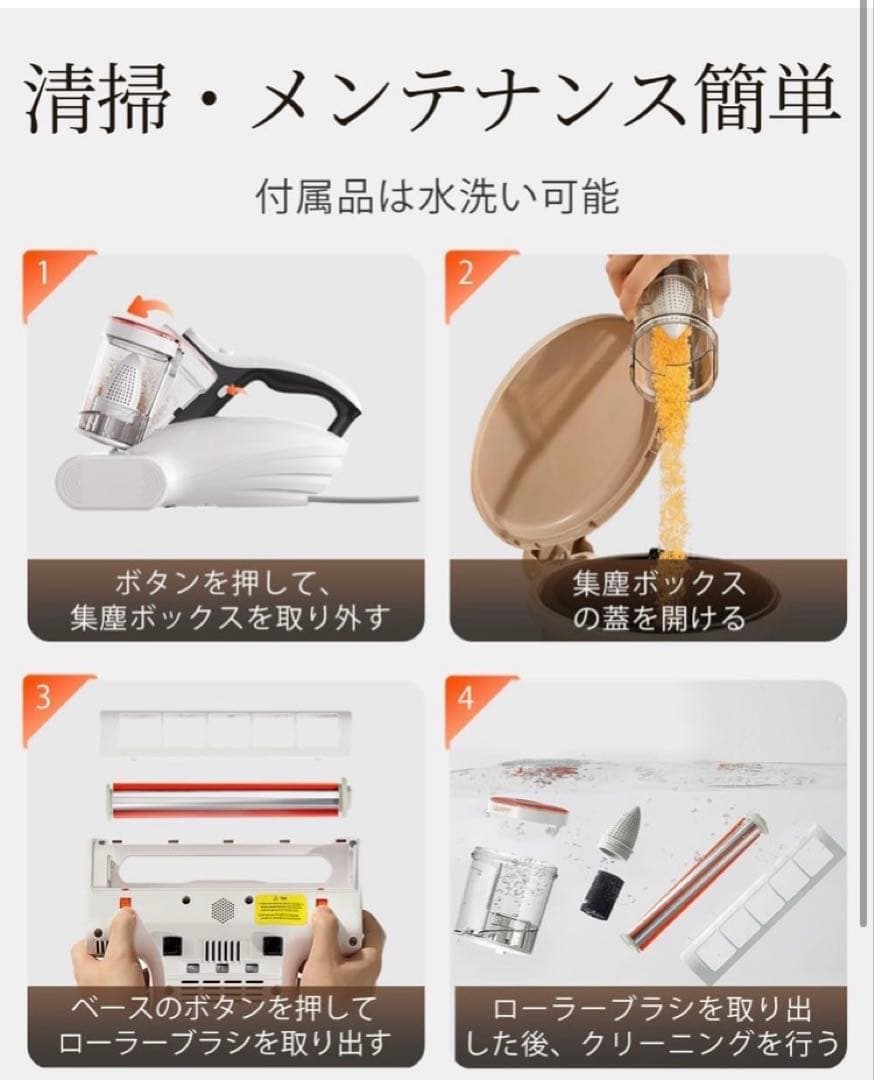 最新布団クリーナー16Kpa強力な吸引力 UV除菌 布団掃除機 定価17800円