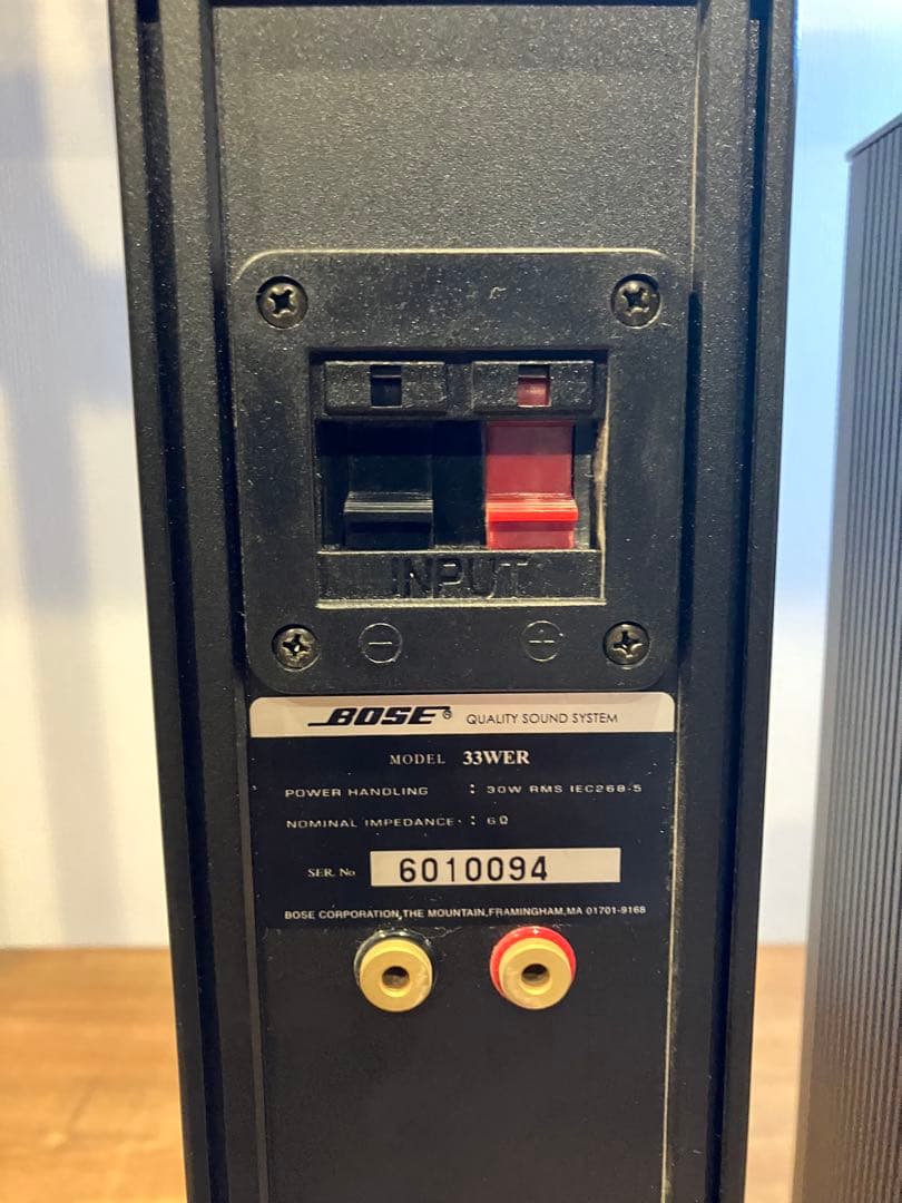 BOSE ボーズ 33WER コンパクトスピーカーシステム 3本セット