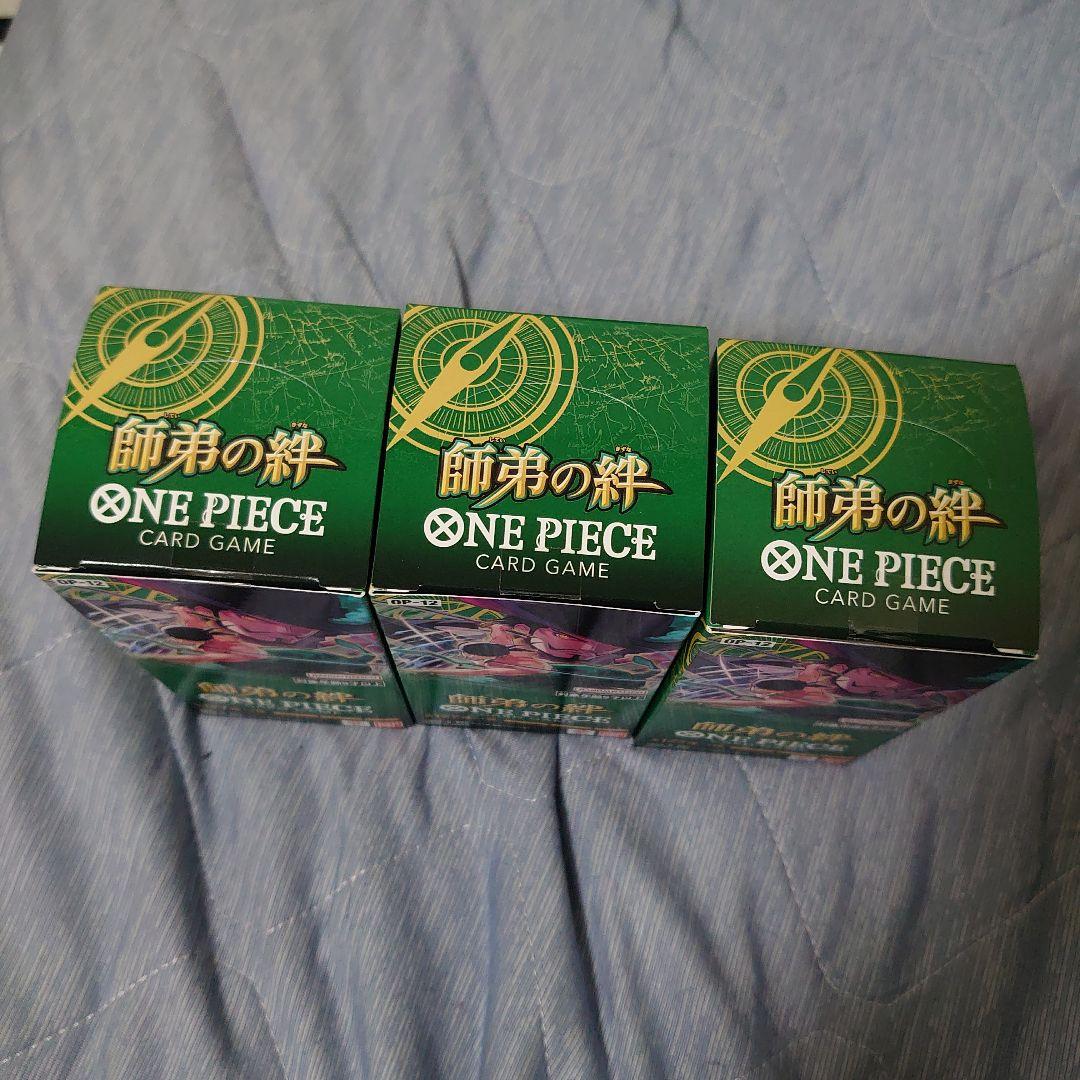ワンピースカードゲーム 師弟の絆 テープカット　3BOX 未開封　②