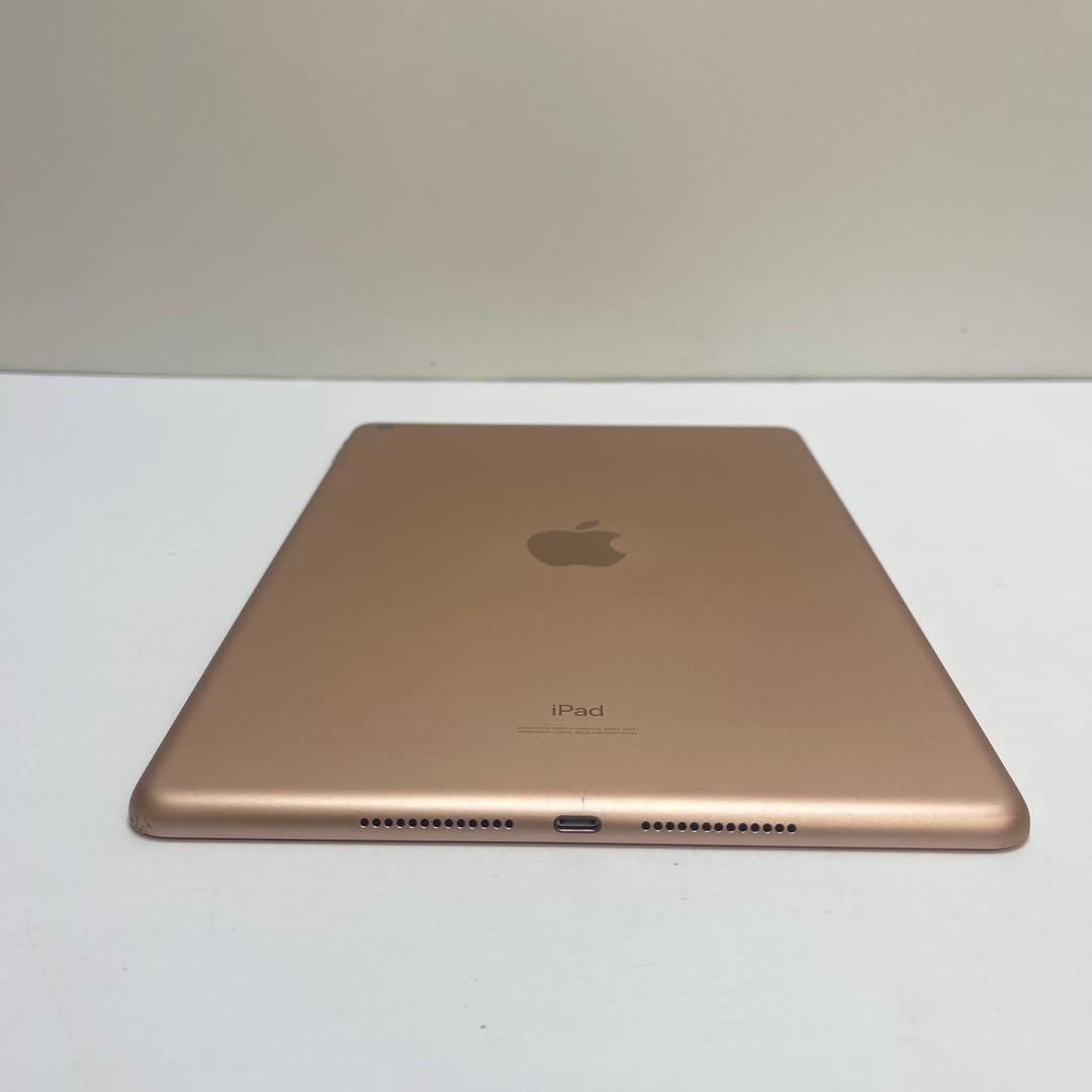 iPad 第7世代 128GB Wi-Fi A2197 84%