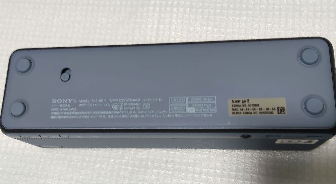 【海外製品】SONY ワイヤレススピーカー SRS-HG10 h.ear go2