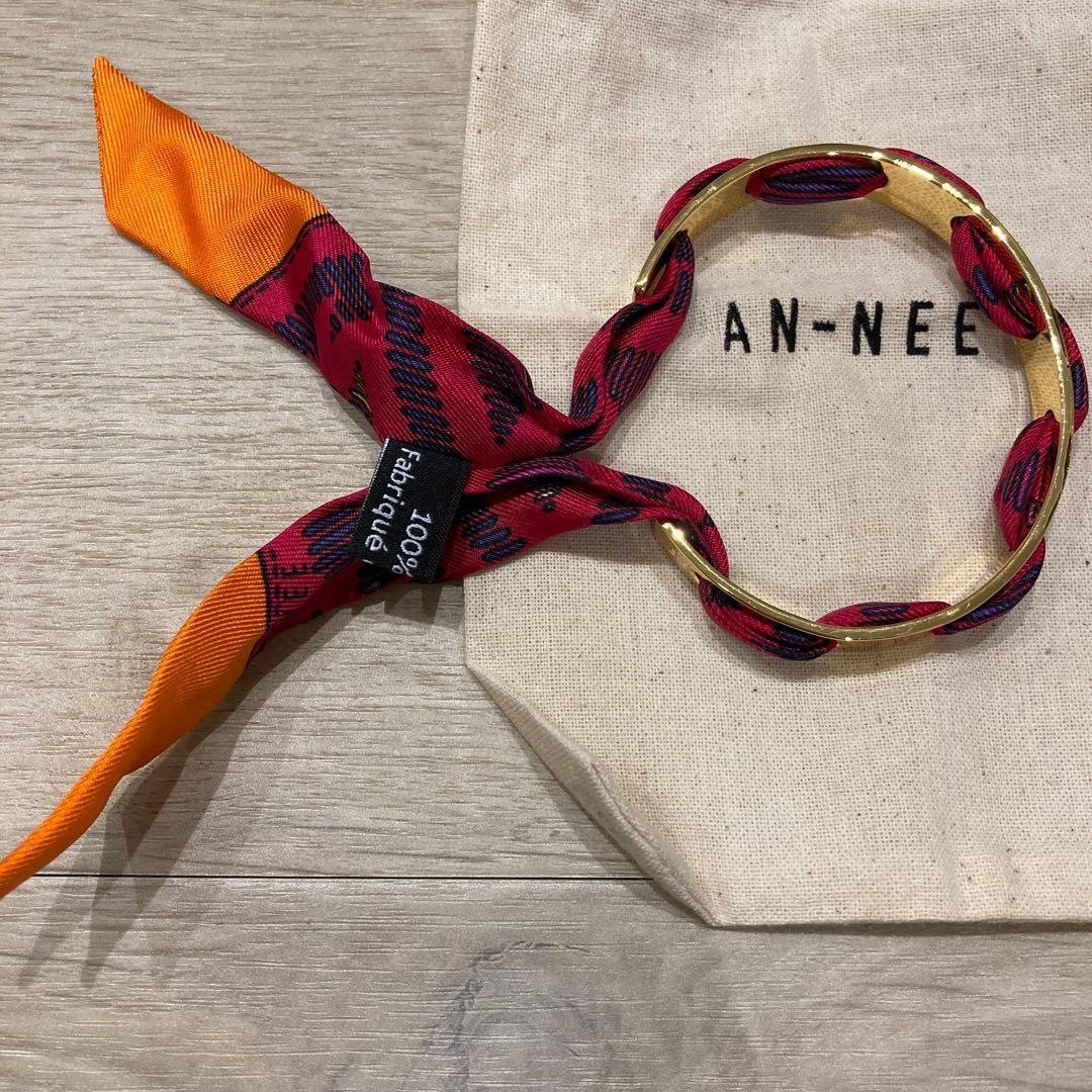 ゴールドバングル