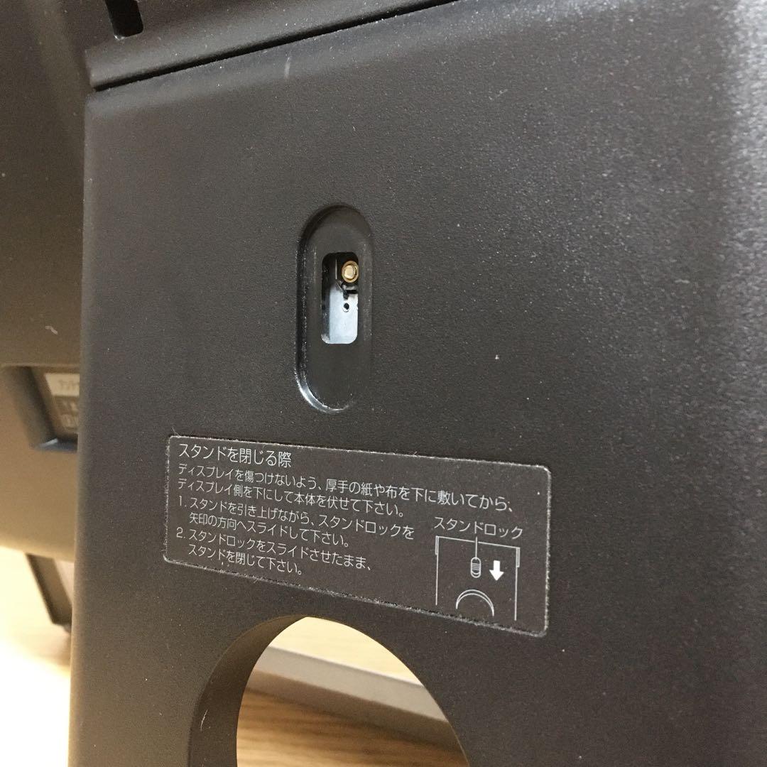 NEC 一体型 デスクトップ Win11 新品SSD搭載 地デジ カメラ 取説