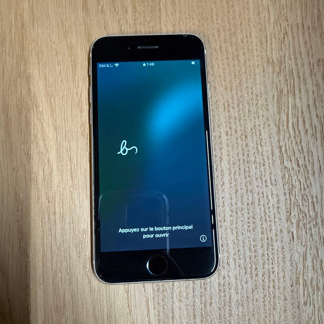 iPhone SE (第3世代) スターライト 64GB 本体