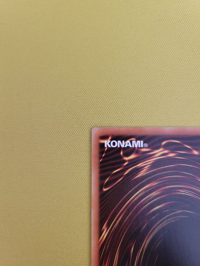 【良品】真紅眼の黒竜 20th シークレットレア レッドアイズブラックドラゴン