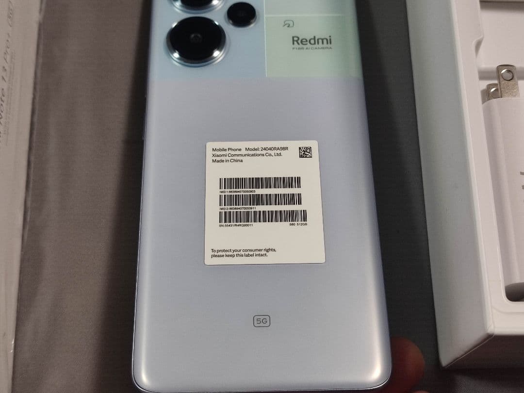 ブギウギままxiaomi redmi13 pro plus 5G