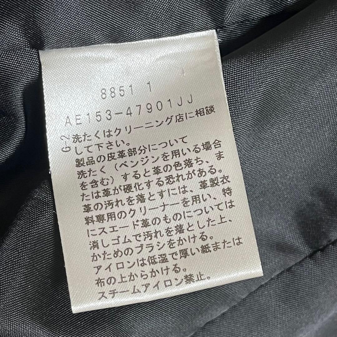 美品　アンタイトル　ラムレザージャケット　シングルライダース　ノーカラー　2XL