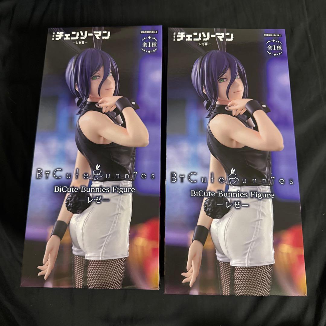 チェンソーマン BiCute Bunnies レゼ フィギュア 2体セット