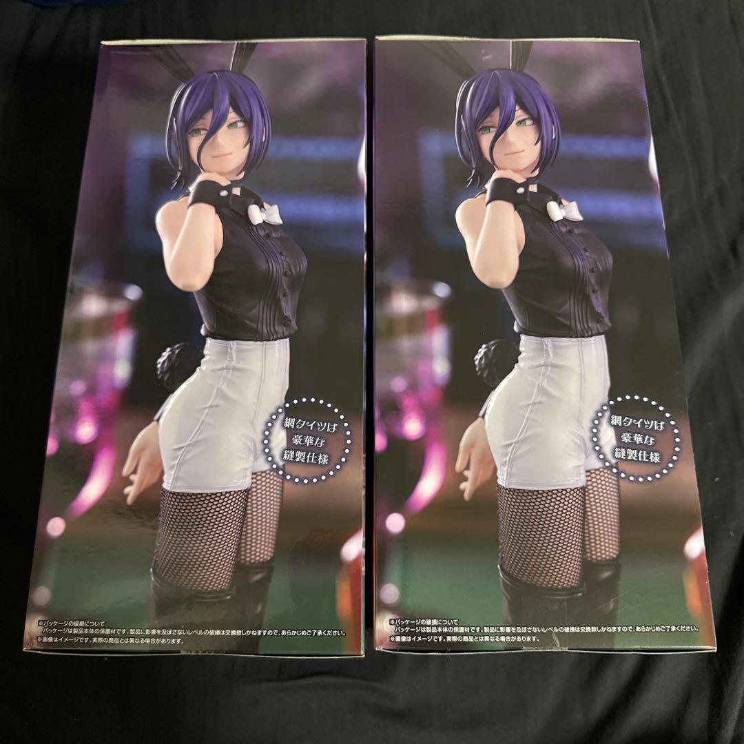 チェンソーマン BiCute Bunnies レゼ フィギュア 2体セット