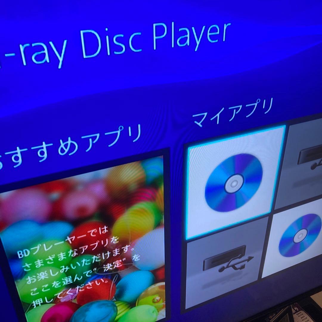 SONY BDプレーヤー BDP-S1500 2021年製※HDMIケーブル付