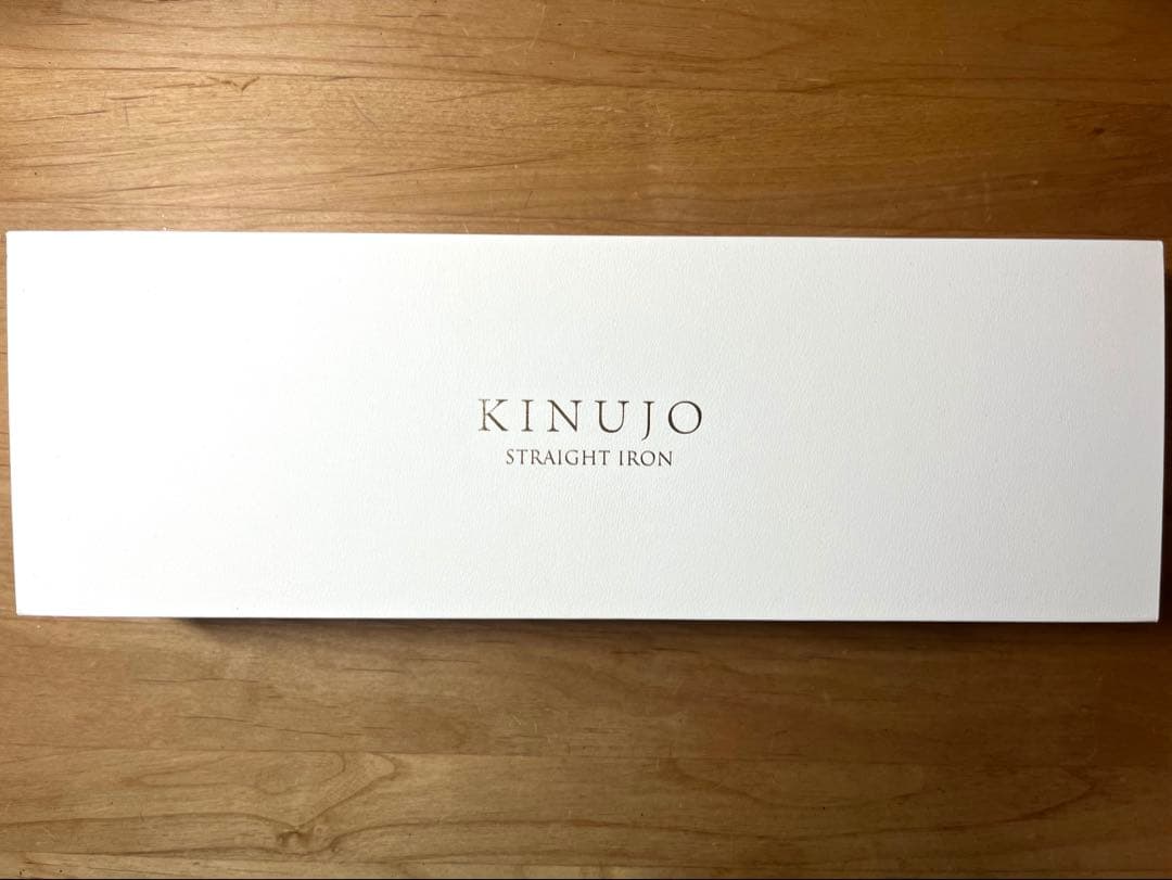 KINUJO ストレートアイロン
