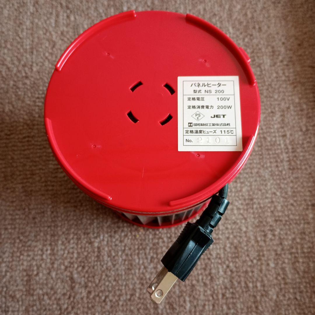 SPZ-200 昭和精機 パネルヒーター 200w